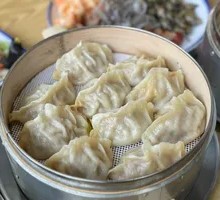 Beef and Scallion Steamed Dumplings