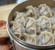 Shrimp and Three Delicacies Steamed Dumplings