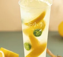 Golden Tangerine Lemon