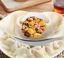 Fresh Corn and Pork Dumplings