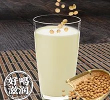 Rich Soy Milk