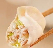 Fresh Pork Dumplings with Chinese Cabbage