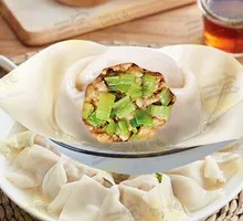 Fresh Celery and Pork Dumplings