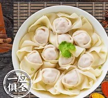 全家福生馄饨