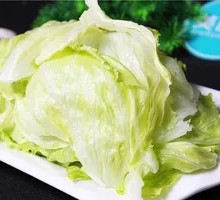 Romaine lettuce