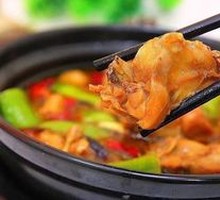 Signature Braised Chicken with Yellow Sauce