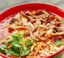 Beef Offal Noodles