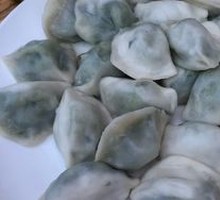 Vegetarian Three-Fresh Dumplings