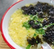 Seaweed and Egg Soup