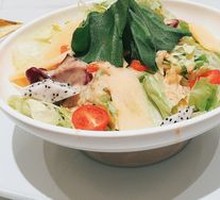 Mixed Vegetable Salad