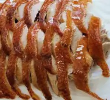 Peking Duck