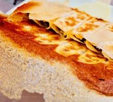 Vegetarian Three-Fresh Dumplings