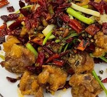 Fragrant Spicy Chicken