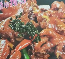 Top Scholar Chicken Stir-Fry