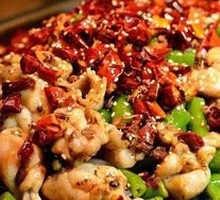 Fragrant Roasted Frog Legs