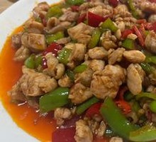 Spicy Chicken Cubes over Rice