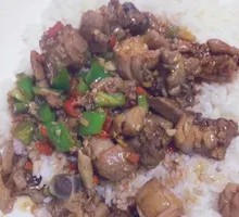 Braised Chicken Rice Bowl