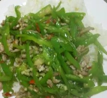 Green Pepper Shredded Pork