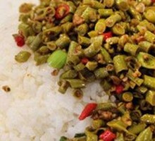 Sour Pickle with Minced Pork Rice