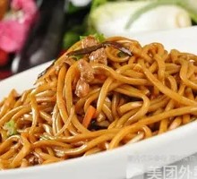 Egg Fried Noodles