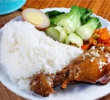 Chicken Leg Rice