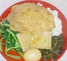 Five-Spice Pork Cutlet Rice