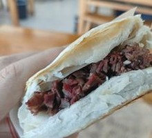 Premium Horse Meat Bao