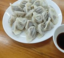 Donkey Meat Dumplings