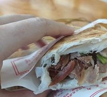 Donkey Meat Sausage Bao