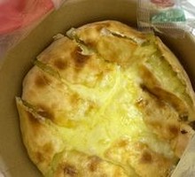 Explosive Taro Paste Cheese Durian Pancake