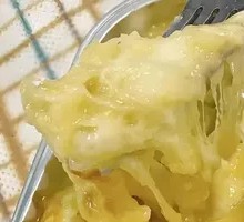 Cheese Roasted Banana