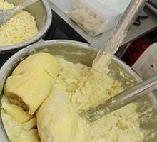 Secret-Recipe Grilled Durian