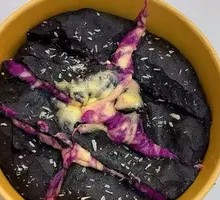 Black Gold Burst Taro Cheese Cake