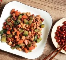 Kung Pao Chicken