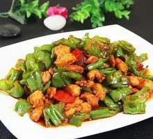 Spicy Chicken Cubes