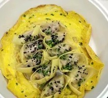 Dumpling with Fried Egg