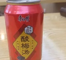 Coca-Cola Bitter Orange Drink in Can