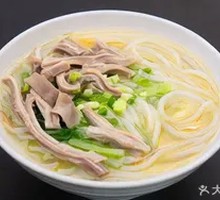 Pork Tripe Noodle Soup