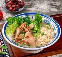 Pigeon Soup Noodles