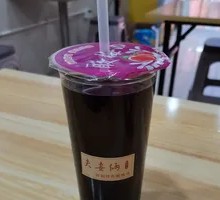 Homemade Osmanthus Plum Juice