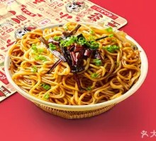 Scallion Oil Bacon Noodles