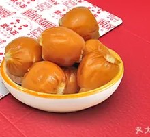 Point Right Upper | Sweet Intestine