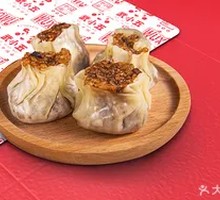 Pork and Mushroom Dumplings