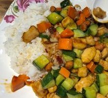 Kung Pao Chicken Rice Bowl