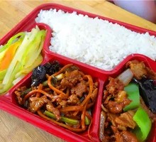 Two Meat, One Vegetable