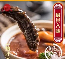 海参扣掌蹼捞饭