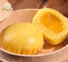 Egg Yolk Custard Bun