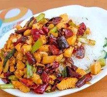 Kung Pao Chicken Rice Bowl