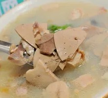 Lamb Liver Soup