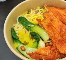 Chicken Cutlet Hot Dry Noodles